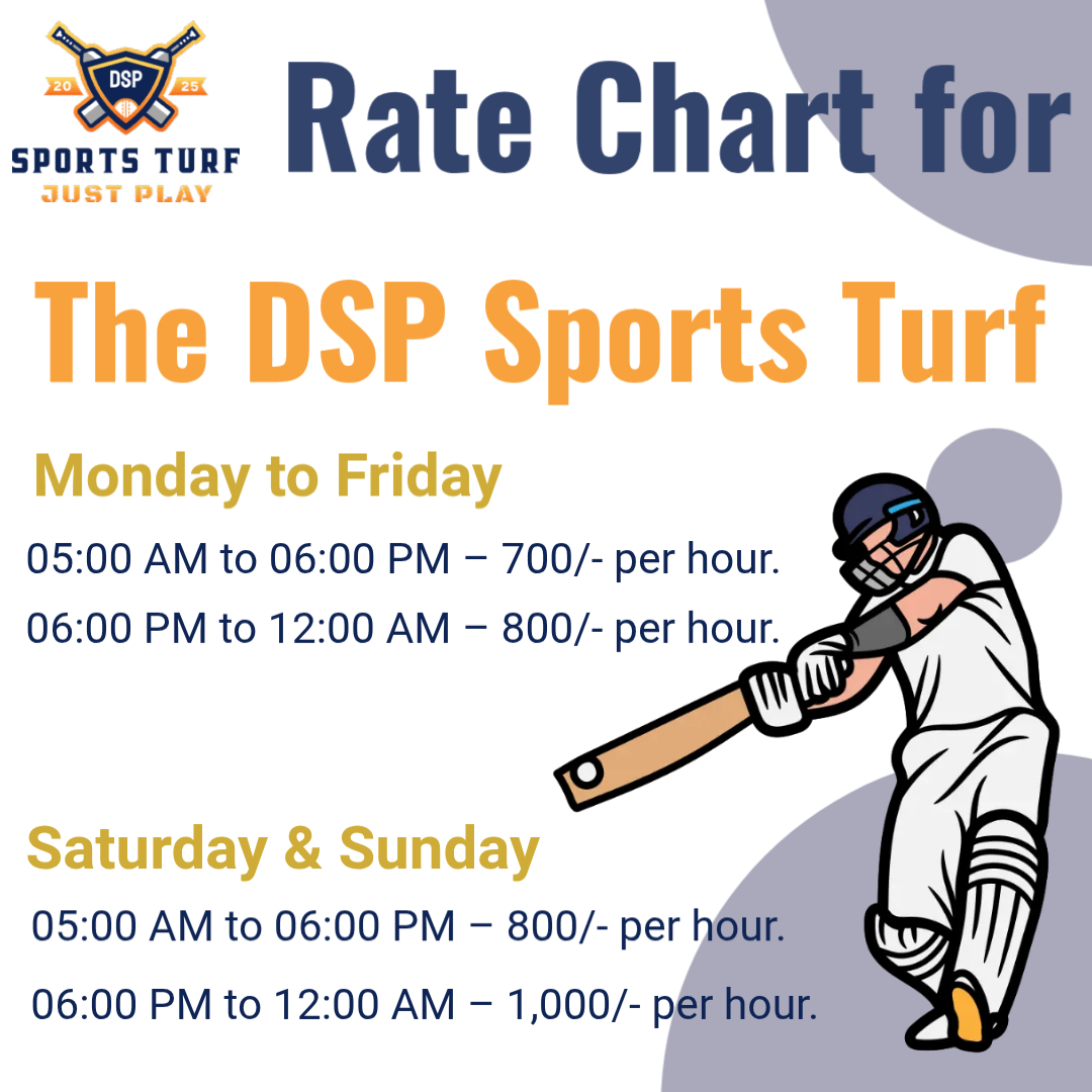 DSP Sports Turf